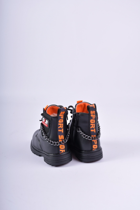 Ботинки для девочки зимние на меху "MODERN STYLE" Размеры в наличии : 23, 24, 25, 26, 27 арт.3900-6-1