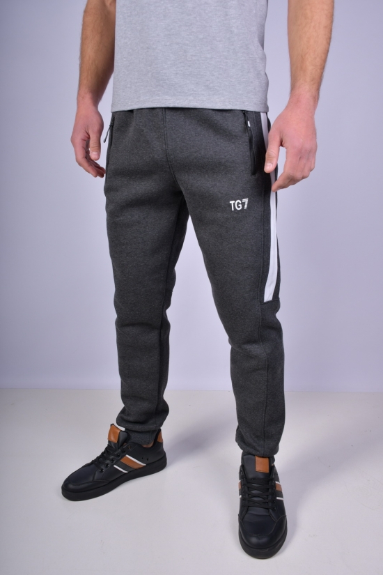 Чоловічі штани спортивні (кол. т. сірий) трикотажні на флісі "GLR" Розмір в наявності : 46 арт.1015