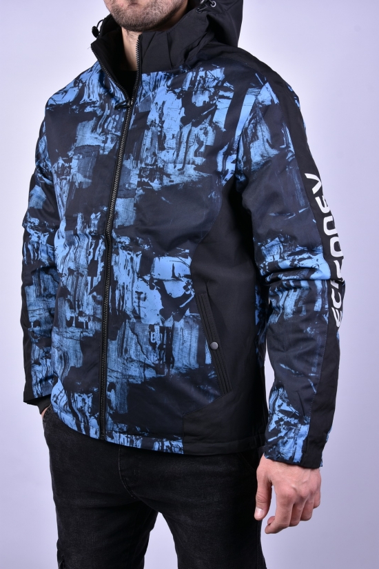 Куртка мужская демисезонная (цв.синий) из плащевки "KDQ" Размеры в наличии : 44, 46, 48, 50, 52 арт.EM88-86