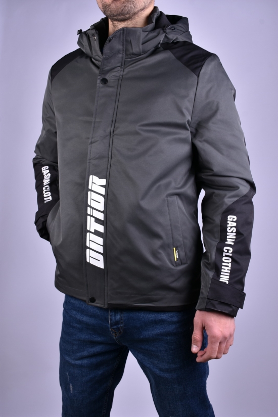 Куртка мужская из плащевки (цв.серый/черный) демисезонная"ATE" Размеры в наличии : 44, 46, 48, 50, 52 арт.2209
