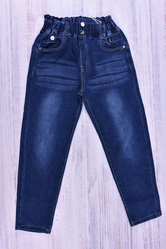 Брюки джинсовые для девочки стрейчевые "L&G" Рост в наличии : 122, 128, 134, 140, 146, 152 арт.H-2530