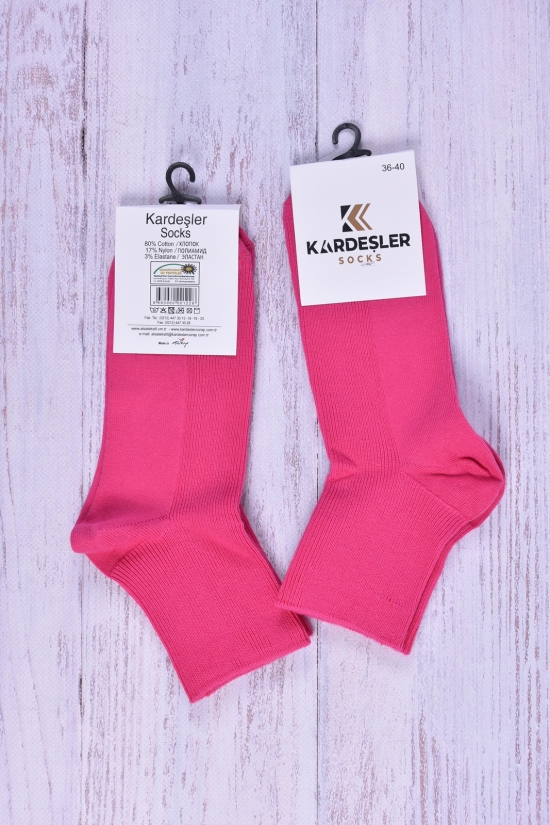 Шкарпетки жіночі (кол. малиновий) Kardesler (бавовна 80% поліамід17%елестан3%) розмір 36-4 арт.1228