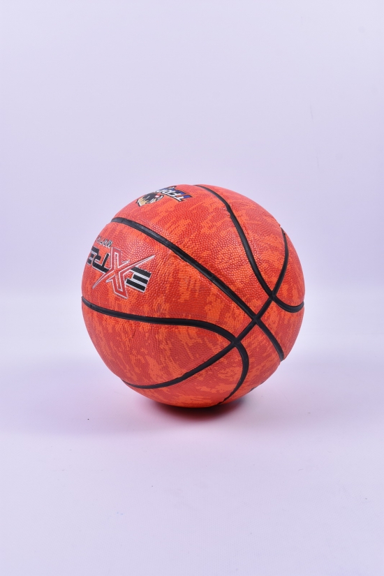 Мяч баскетбольный (размер№7) 500 грамм арт.BB2207
