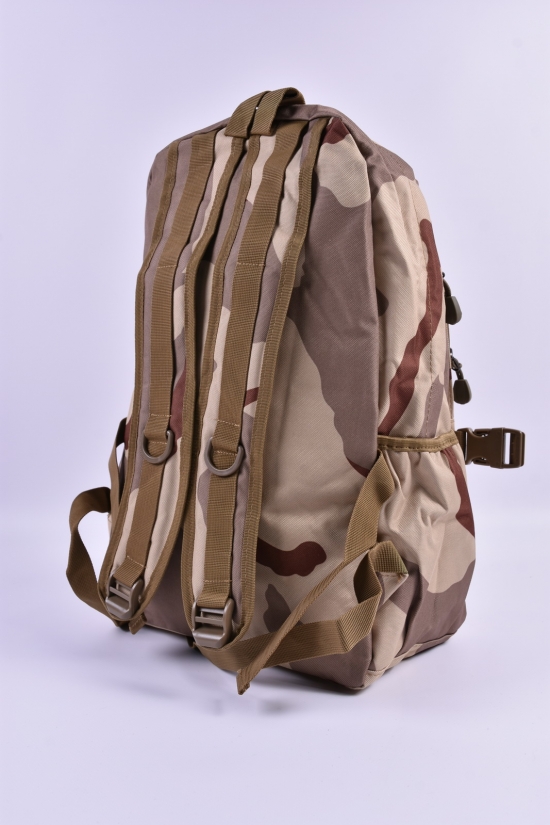 Рюкзак з плащової тканини розмір 42/28/14 см. арт.609