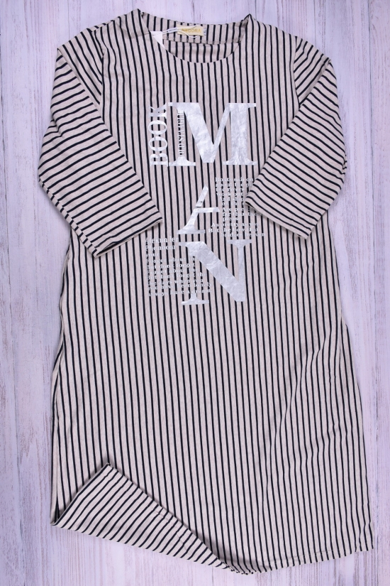 Платье женское (цв.кремовый) "ANGORA" Размеры в наличии : 50, 52, 54, 56 арт.983