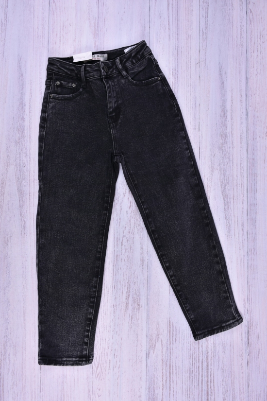 Джинси для хлопчика зі стрейчем "Forest Jeans" Зріст в наявності : 116, 122, 128 арт.Z5758