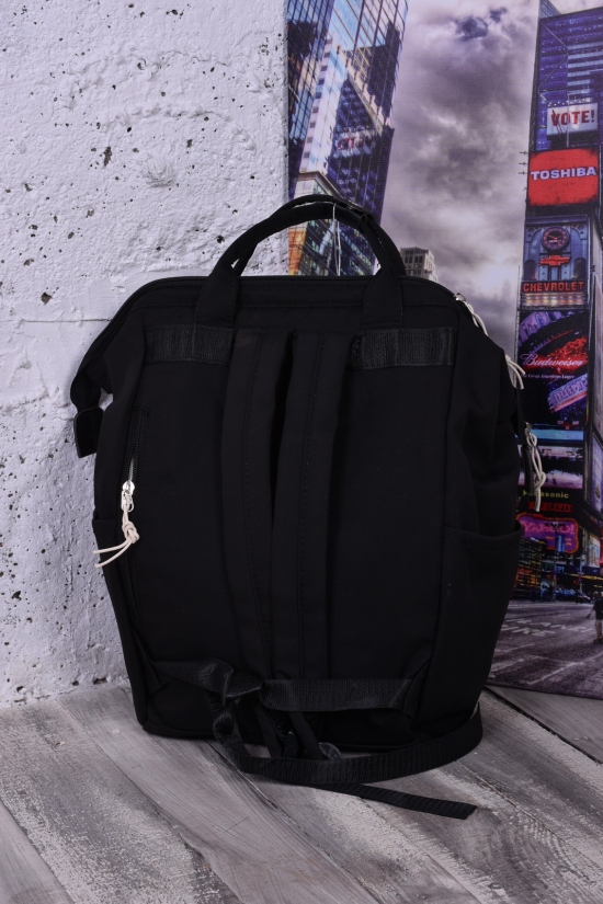 Рюкзак (цв.чёрный) размер 40/26/13 см. арт.2057