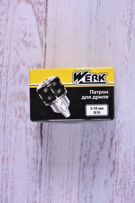 Патрон для дриля з ключем 3,0-16мм, B16 "WERK" арт.WE110018
