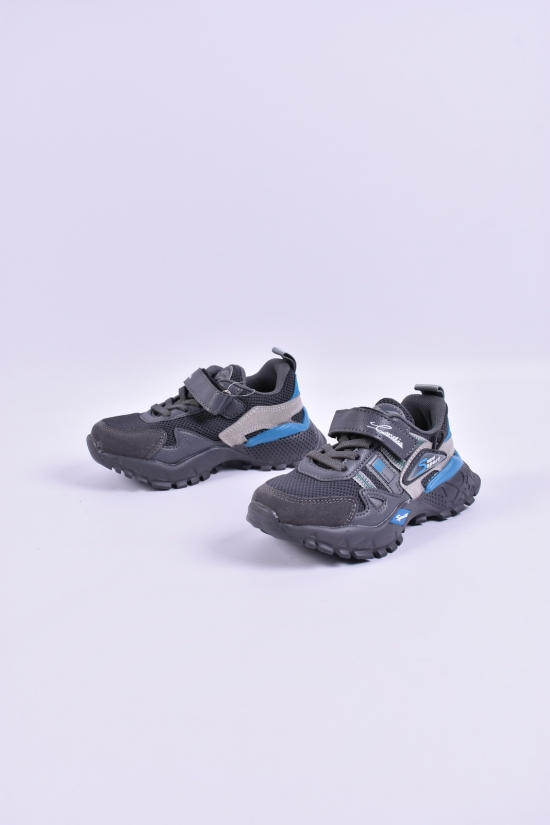 Кросівки дитячі "BESSKY" Розміри в наявності : 27, 28, 29, 30, 31, 32 арт.B9874-5A