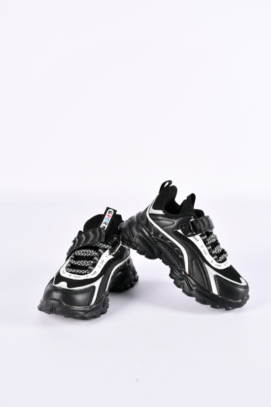 Кросівки для дівчинки "BESSKY" (сітка) Розміри в наявності : 26, 27, 28, 29, 30, 31 арт.B589-2B