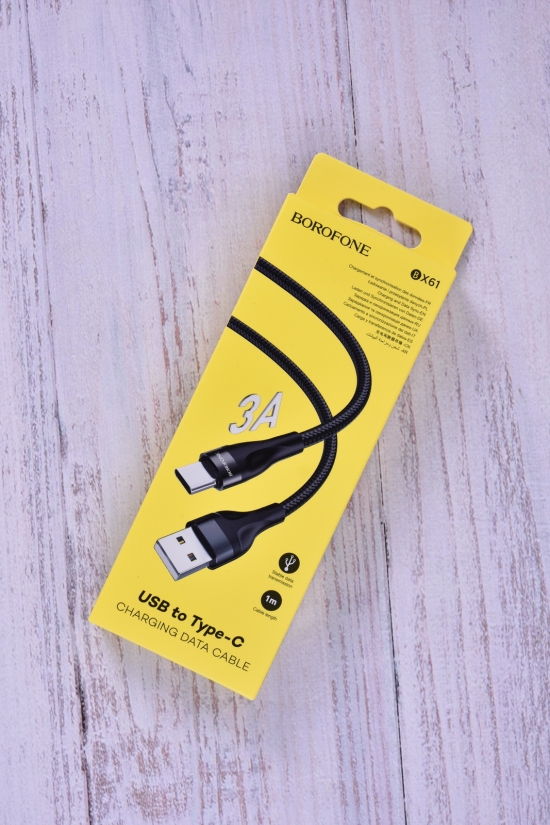 Кабель USB на TYPE-C довжина 1m "BOROFONE" арт.BX61