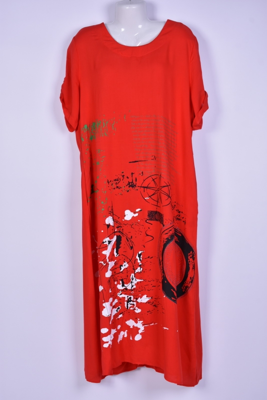 Сукня жіноча (кол. червоний) трикотажна "BASE" Розмір в наявності : 48 арт.E8116
