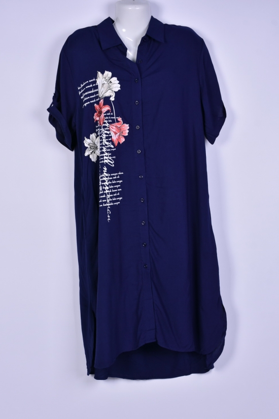 Платье женское (цв.синий) трикотажное "BASE" Размеры в наличии : 48, 52 арт.E8117