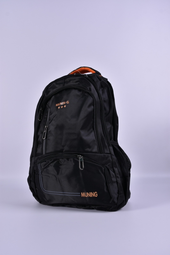 Рюкзак из плащевки (цв.черный/оранжевый) размер 40/28/13 см арт.2210