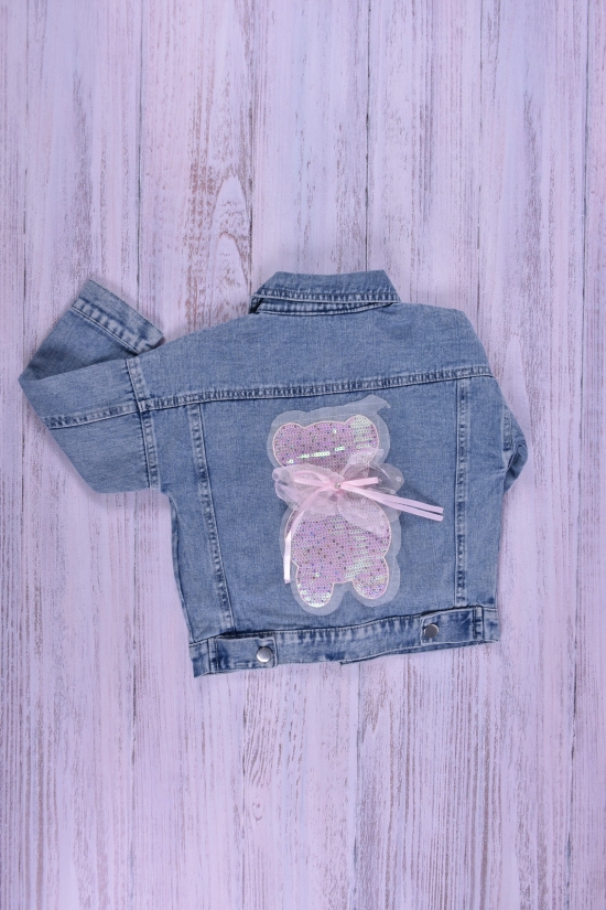 Піджак джинсовий для дівчинки (кол. блакитний) Об'єм в наявності : 110 арт.XH0335
