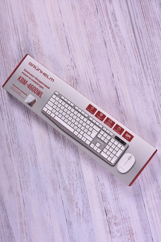 Комплект клавиатура и мышка беспроводная компьютерная арт.KBM-4600WL