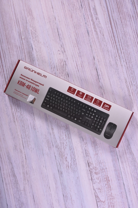 Комплект клавиатура и мышка беспроводная компьютерная арт.KBM-4810WL