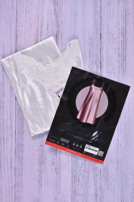Ночная рубашка (цв.белый) женская атласная Dominant Размеры в наличии : 46, 48 арт.10043