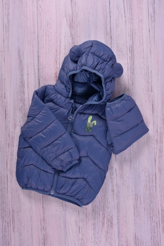 Куртка демисезонная для мальчика (цв.синий) с плащевки Рост в наличии : 80, 86, 92, 98, 104 арт.1555