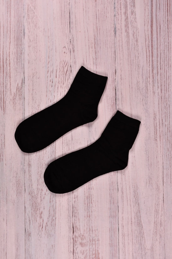 Шкарпетки чоловічі всесезонні розмір 41-47 (80% бавовна 15% лайкра 5% поліамід) арт.LA8821-1