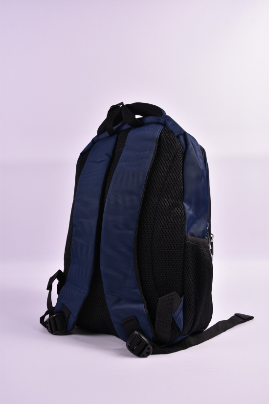 Рюкзак из плащевки (цв.синий) размер 39/29/12 см арт.0832