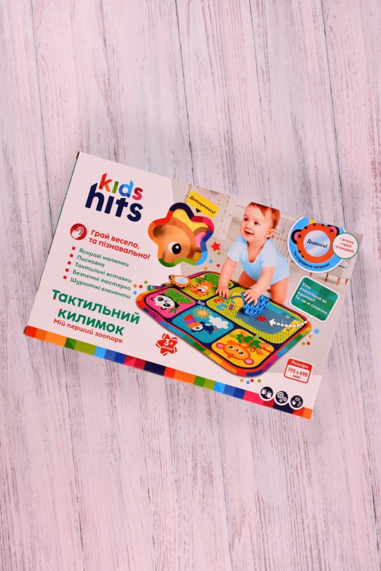 Музичний килимок "Kids Hits" в коробці 48/31/6см розмір коврика 80/70см арт.KH06/001