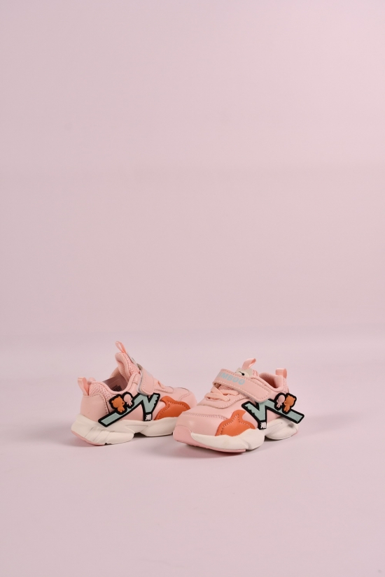 Кросівки для дівчинки демісезонні "KIMBOO" Розміри в наявності : 18, 19, 20, 21, 22, 23 арт.JM2155-1F