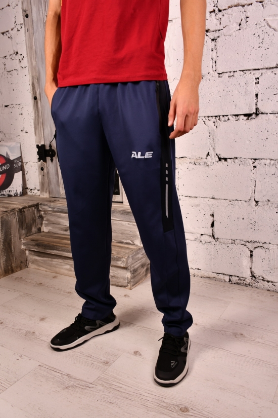 Штани чоловічі спортивні (кол. синій) (95% Polyester 5% Spandex) "ALE" Розміри в наявності : 44, 46 арт.7007