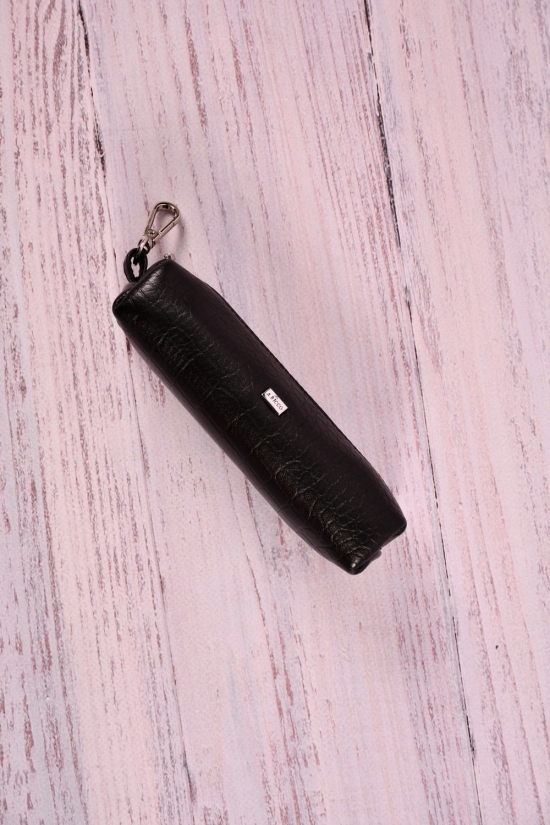 Ключниця чоловіча шкіряна (color.black) розмір 14/5 см. "ALFA RICCO" арт.AR00575C