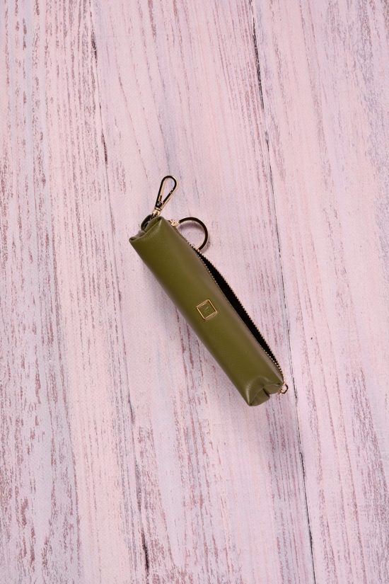 Ключниця жіноча шкіряна (color. olive) розмір 15/5.5 см. "Alfa Ricco" арт.AR1000LB