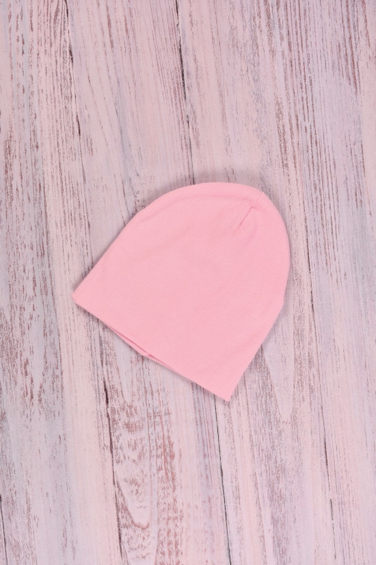 Шапка для девочки (цв.розовый) тонкая вязка (на объем головы 46-48) арт.1530