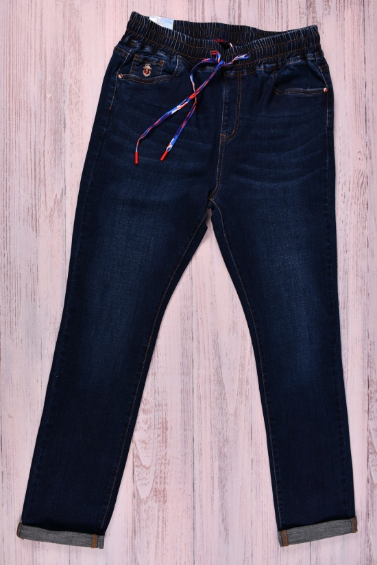 Джинси жіночі стрейчові з поясом "Zyh Jeanse" Розміри в наявності : 36, 37, 38, 39, 40 арт.L-88100