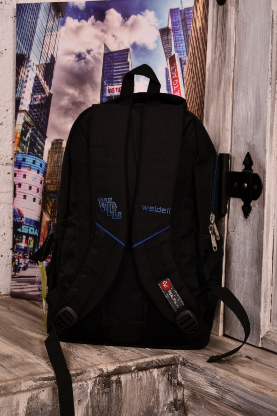 Рюкзак из плащевки (цв.черный/синий) размер 45/29/11 см. арт.1JM1995