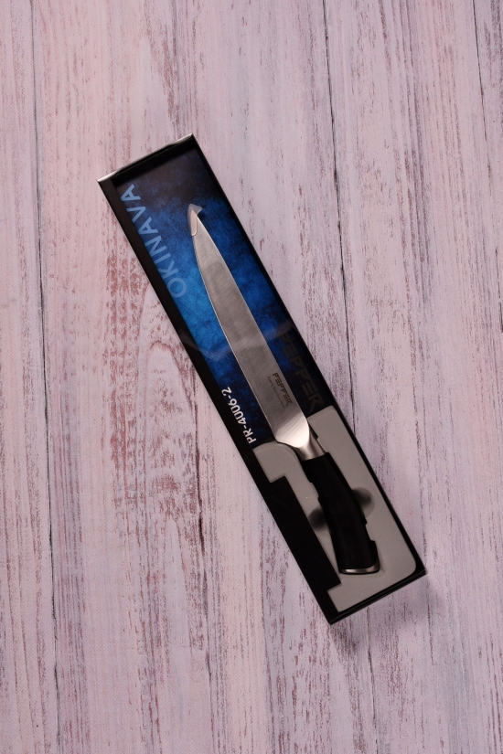 Нож для мяса Okinava длина 203мм "Pepper" арт.PR-4006-2
