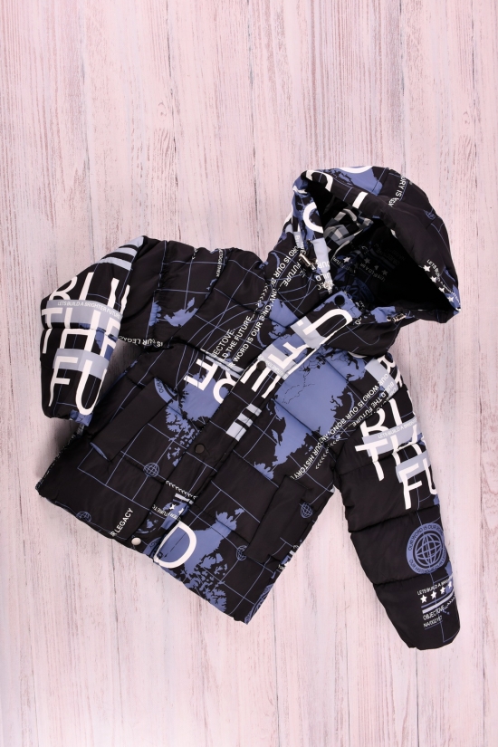 Куртка для мальчика (цв.черный/синий) из плащевки зимняя Рост в наличии : 110, 116, 122, 128, 134 арт.7