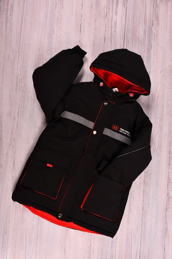 Куртка для мальчика (цв.черный/красный) из плащевки зимняя Рост в наличии : 134, 140, 146, 152 арт.23-11