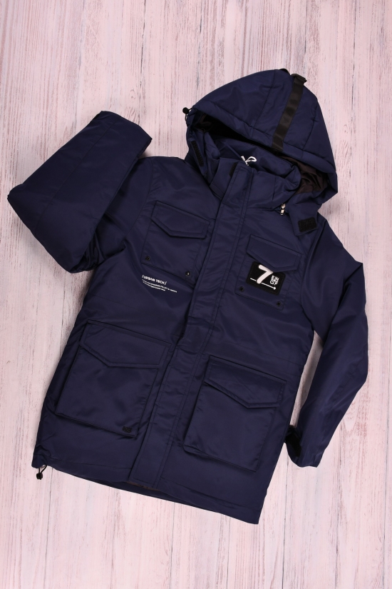 Куртка для хлопчика (кол. т. синій) із плащової тканини зимова Зріст в наявності : 128, 134, 140, 146, 152 арт.23-17