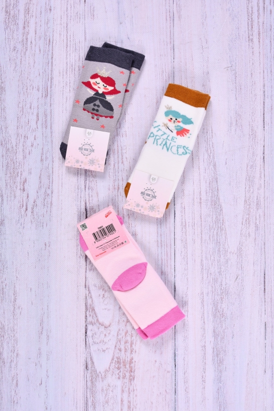 Носки махровые для девочки (1-2) KBS размер 16-18 арт.3-20274