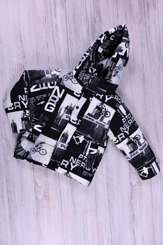 Куртка для мальчика (цв.чёрный) из плащевки зимняя Рост в наличии : 110, 116, 122, 128, 134 арт.9
