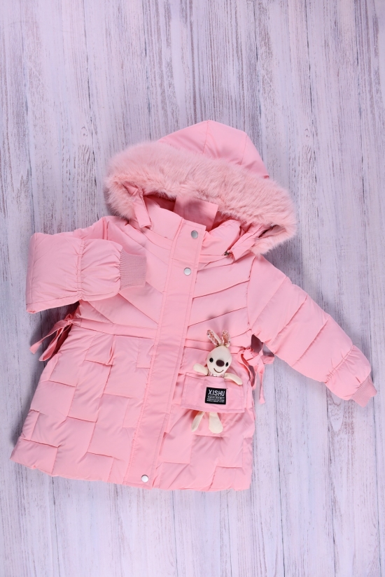 Куртка для девочки (цв.розовый) болоневая зимняя Рост в наличии : 104, 116, 128, 140, 152 арт.2186
