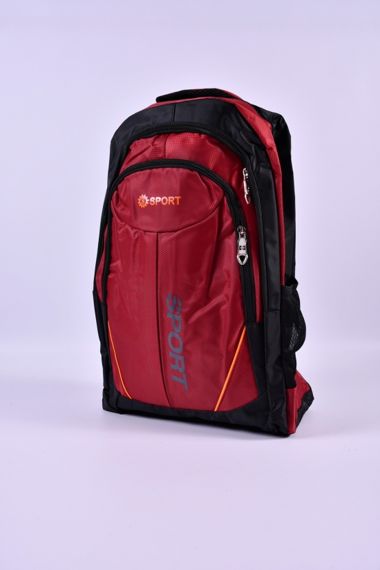 Рюкзак из плащевки (цв.бордовый) размер 45/32/16см арт.6033