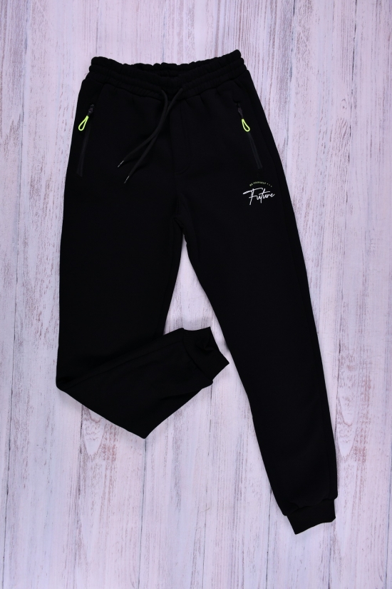 Штани спортивні для хлопчика (кол. чорний) трикотажні на флісі "Poyraz" Зріст в наявності : 164 арт.55014