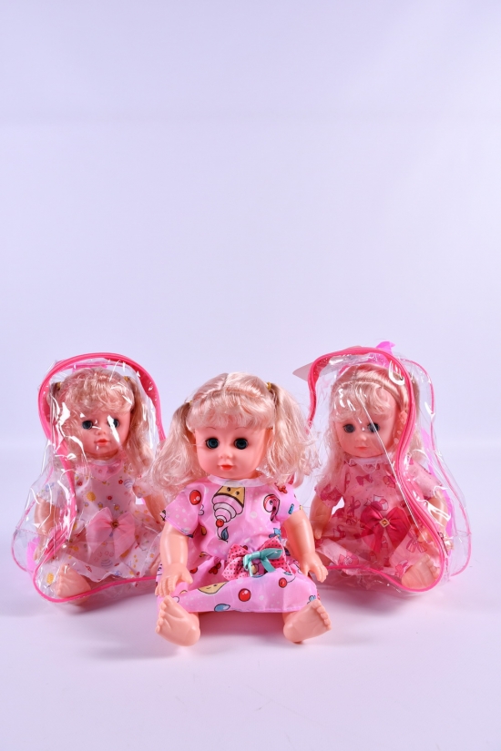 Кукла в наборе на батарейках музыка размер игрушки 35см арт.2388-90