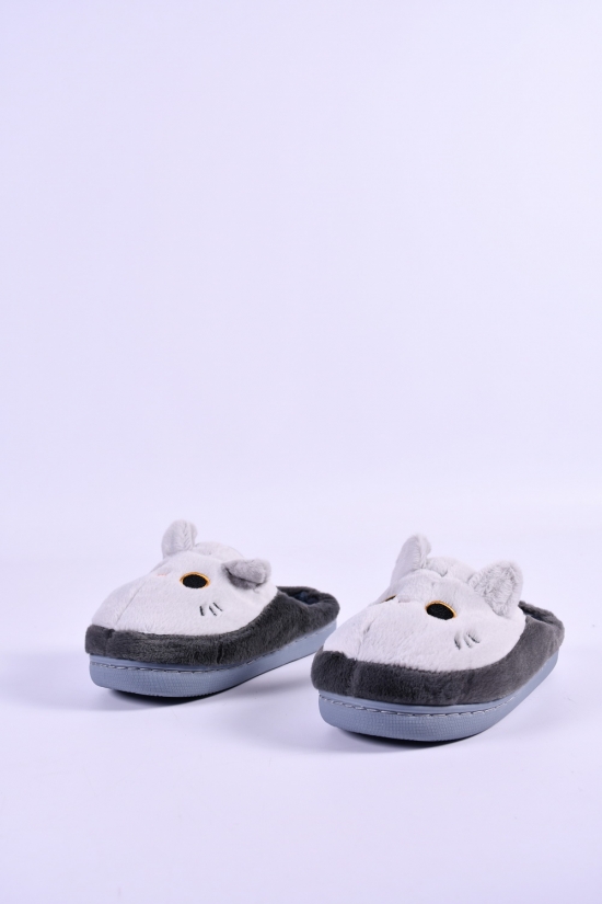 Тапочки детские (цв.серый) "JOMIX" Размеры в наличии : 30, 32, 34 арт.B009