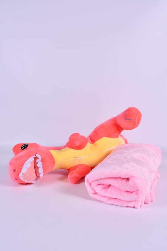 Комплект игрушка с простынью (цв.розовый) размер пледа 170/100 см.(вес 970гр.) арт.6047