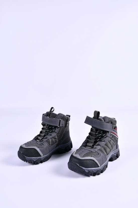 Ботинки для мальчика зимние на меху "КАНАРЕЙКА" Размеры в наличии : 35, 36 арт.R3423-4