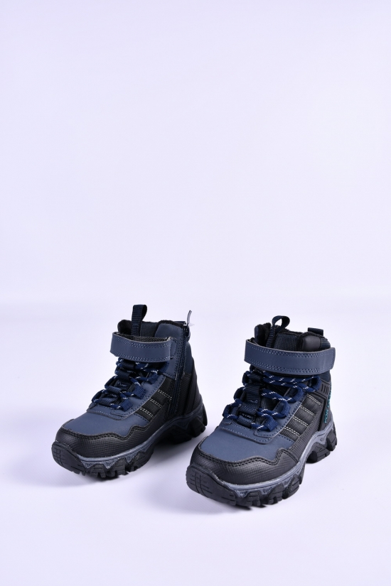 Ботинки для мальчика зимние на меху "КАНАРЕЙКА" Размер в наличии : 27 арт.S3422-3