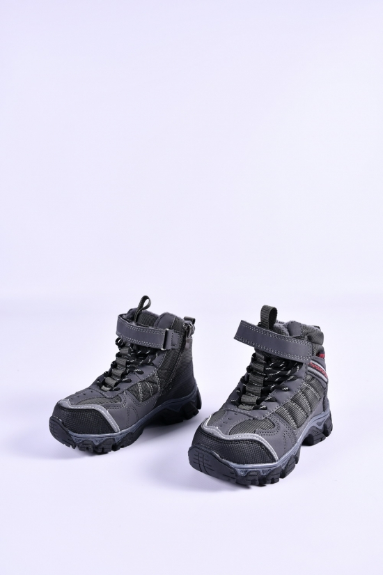 Ботинки для мальчика зимние на меху "КАНАРЕЙКА" Размеры в наличии : 26, 27, 28, 29, 30 арт.S2423-4