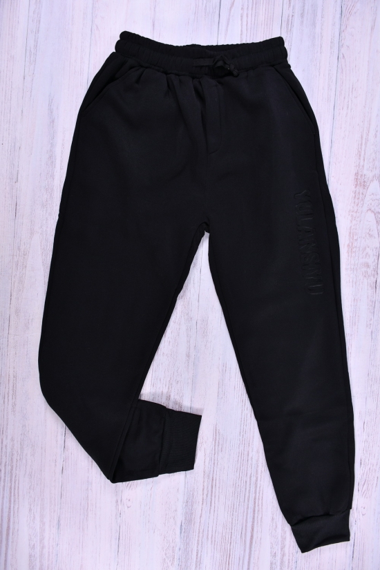 Чоловічі штани (кол. чорний) трикотажні на флісі Об'єм в наявності : 60 арт.1502-18