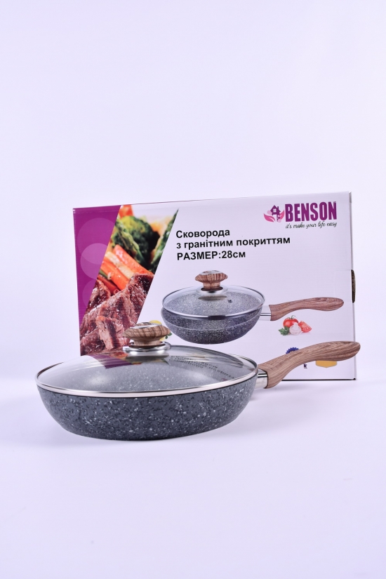 Сковорода з кришкою (гранітне покриття d-28см) "BENSON" арт.BN-544